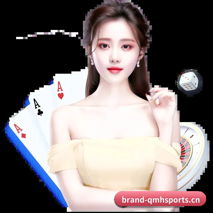 球盟会网站 APP